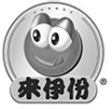 來伊份